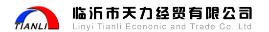 北京中健天行醫(yī)藥科技有限公司